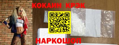 MESCALINE Донской