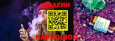скорость Дубна