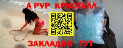 скорость Дубна