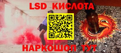 скорость Дубна