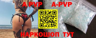 скорость Дубна