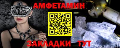 наркотики Донецк