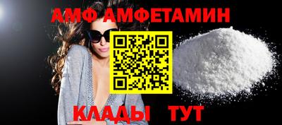 MESCALINE Донской
