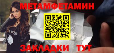MESCALINE Донской