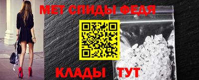 наркотики Донецк