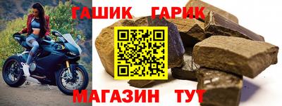 наркотики Донецк