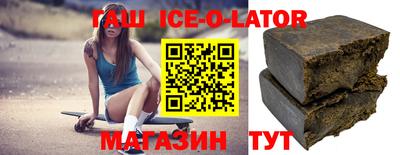 скорость Дубна
