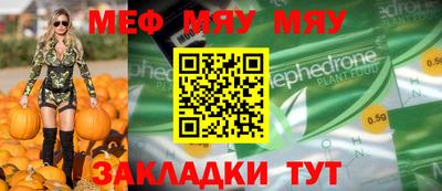 скорость Дубна