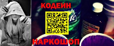 MESCALINE Донской