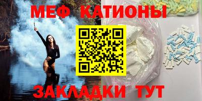 наркотики Донецк