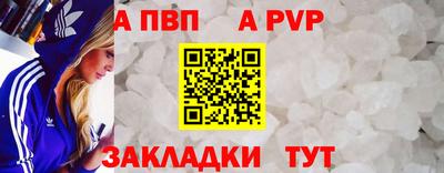скорость Дубна